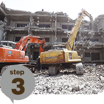 ＲＣの解体手順