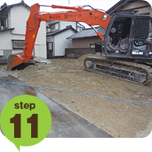 木造の解体手順