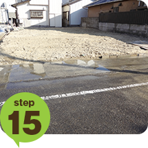 木造の解体手順