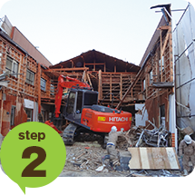 木造の解体手順