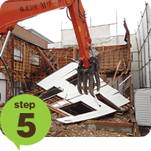 木造の解体手順